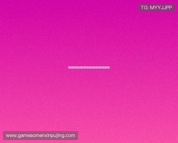 新普京在哪里：探讨普京在俄罗斯政治中的新角色与影响力变化