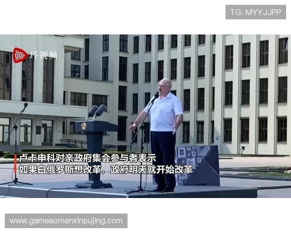 新普京电脑版官网首页更新日志与版本升级内容介绍