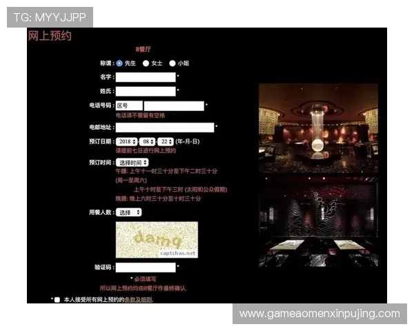 新葡京官网登录引领行业潮流，打造最具创新性的线上博彩平台