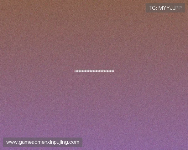 新葡京网站客服服务全天在线为玩家提供专业及时的帮助