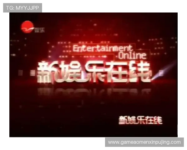 新葡萄娱乐城在线注册平台:轻松注册享受丰富博彩娱乐体验 新葡萄娱乐城在线注册平台:轻松注册享受丰富博彩娱乐体验