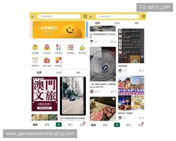 澳门新京网娱乐app支持多平台同步使用，随时随地畅享优质娱乐内容和丰富互动