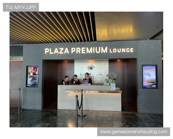 改善澳门贵宾厅冷清局面的有效途径，提升客户满意度和回头率