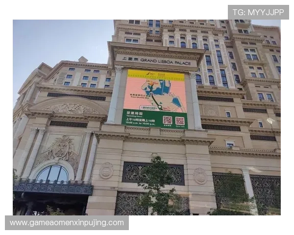 澳门上葡京综合度假村周边旅游景点与交通攻略助你轻松出行无忧