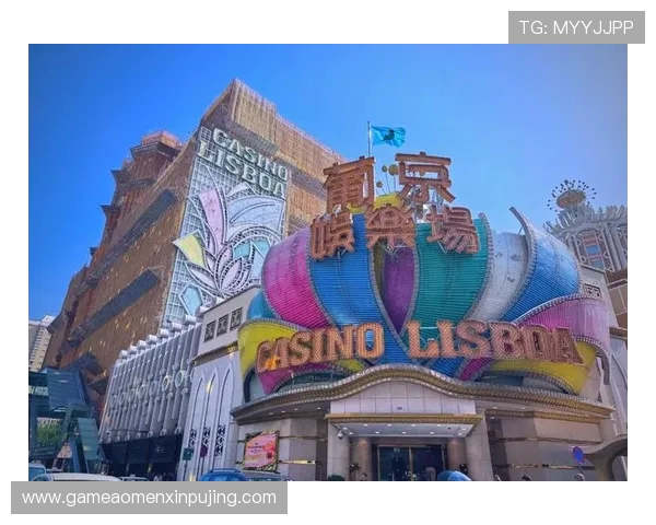 澳门新浦金娱乐城最新动态：行业新闻、活动预告与未来发展规划全解析