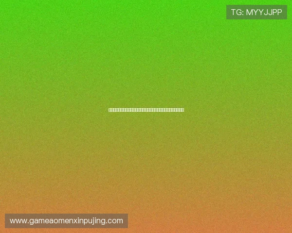 澳门新京真人视讯客户服务与支持体系详解确保玩家权益得到有效保障