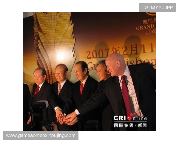 澳门新葡京娱乐场注册流程与新手指南帮助新玩家快速上手体验