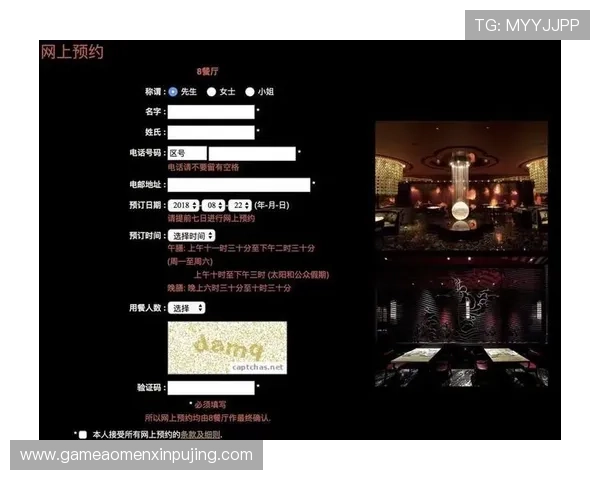 澳门新葡京手机版APP安全可靠的游戏下载平台推荐