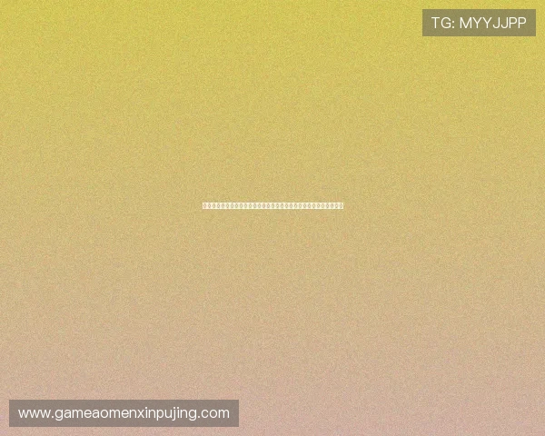 澳门新葡京旗舰厅注册平台详细流程指南，帮助新手快速完成注册步骤