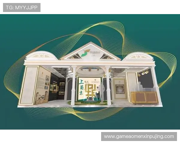 澳门新葡京网页最新优惠活动，丰富多彩的线上娱乐福利等你来领取