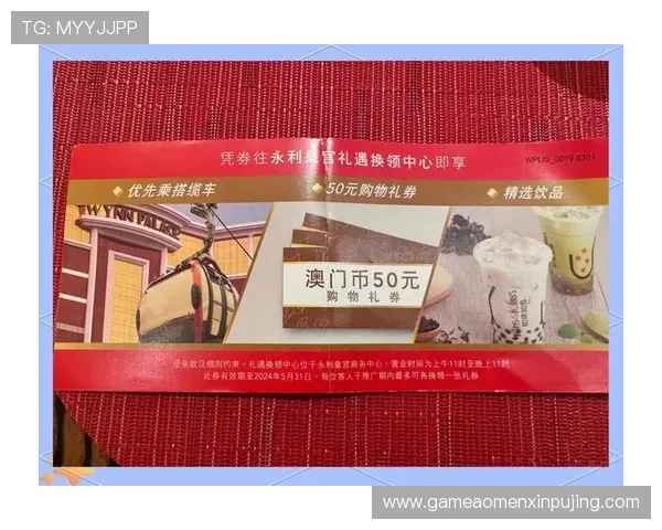 澳门葡京中国官网注册流程详解，轻松注册成为平台会员享受专属福利