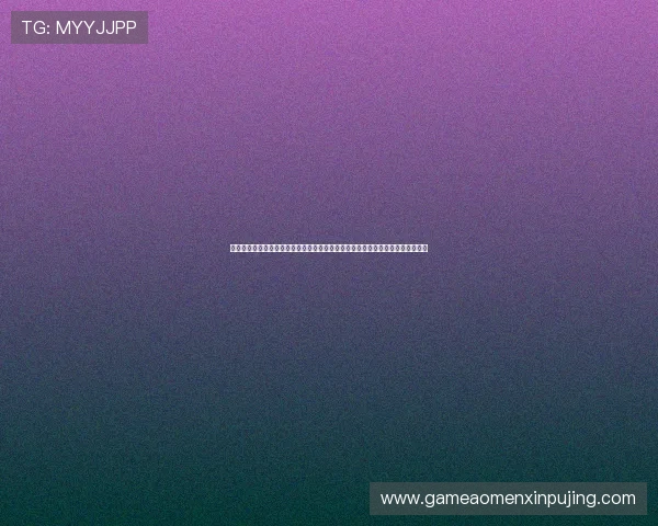 澳门葡京威尼克斯人彩票：威尼克斯人彩票在澳门葡京的最新发展动态与未来趋势