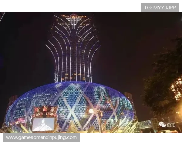 澳门葡京官网手机版最新优惠活动不断丰富玩家的娱乐选择