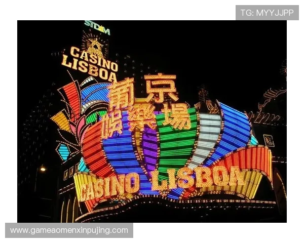 澳门葡京赌场官网网址官方入口推荐及注册流程全攻略帮助玩家顺利登录