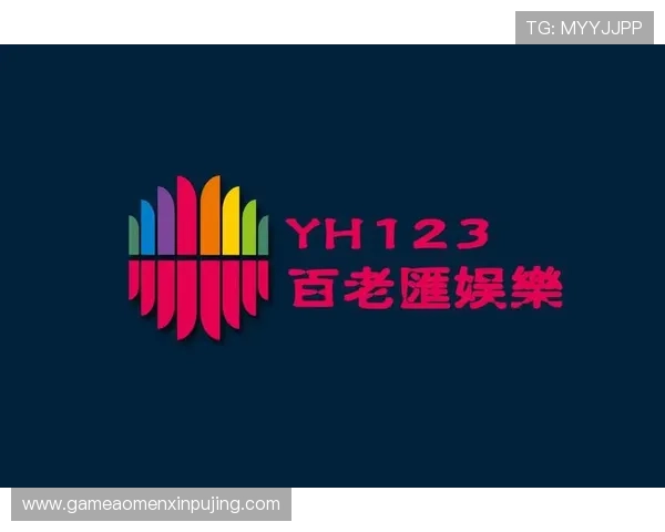 如何利用4001百老汇娱乐平台轻松预约热门演出,享受便捷的购票体验 如何利用4001百老汇娱乐平台轻松预约热门演出,享受便捷的购票体验