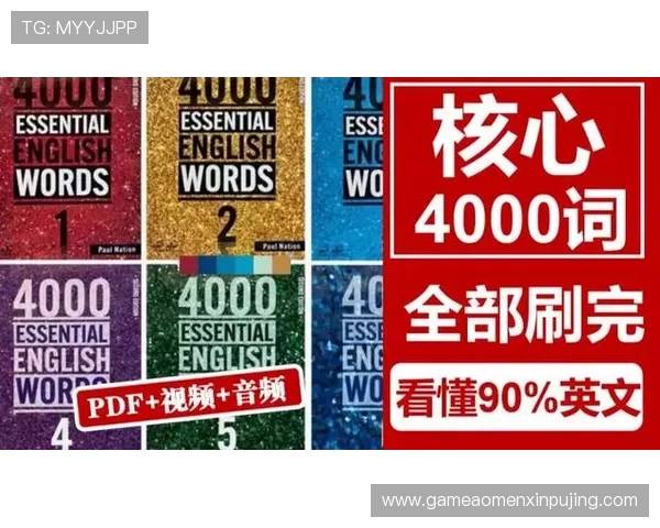 新澳门注册中心全面解析注册流程与最新政策指南帮助玩家快速完成账号注册 新澳门注册中心全面解析注册流程与最新政策指南帮助玩家快速完成账号注册