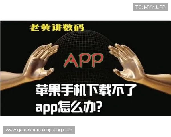 澳门利澳登录入口常见问题解答，解决登录过程中遇到的各种技术难题