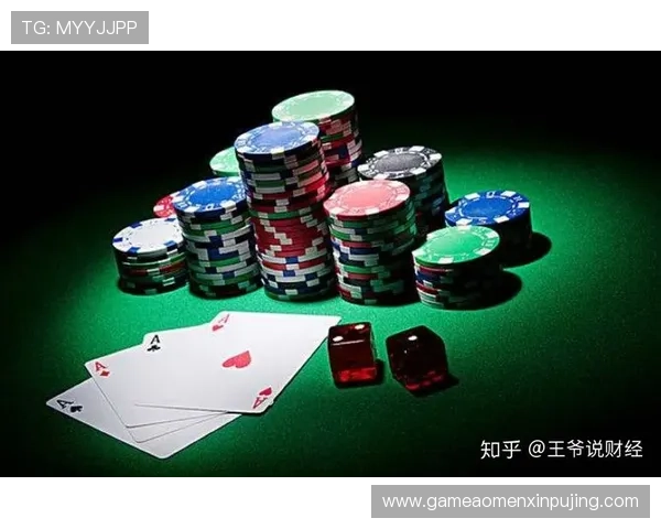 澳门开奖记录最新公布，全面解析每期开奖详情与趋势分析