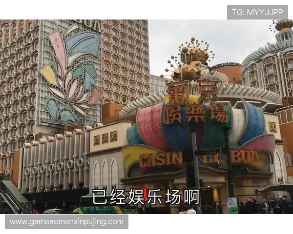 澳门新葡京娱乐城99注册流程与新手攻略全方位指导助你快速上手 澳门新葡京娱乐城99注册流程与新手攻略全方位指导助你快速上手