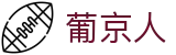 葡京人|澳门葡京app登录 - (中国)红河葡京人实业股份有限公司欢迎您